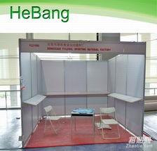 合邦展覽器材廠 標攤鋁型材優選之選